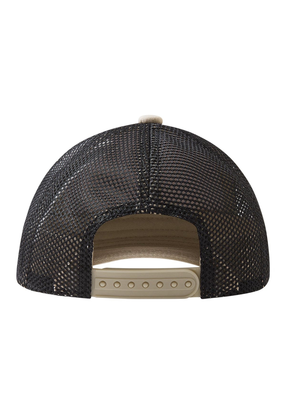 REIMA Cap UV50+ Liplatus