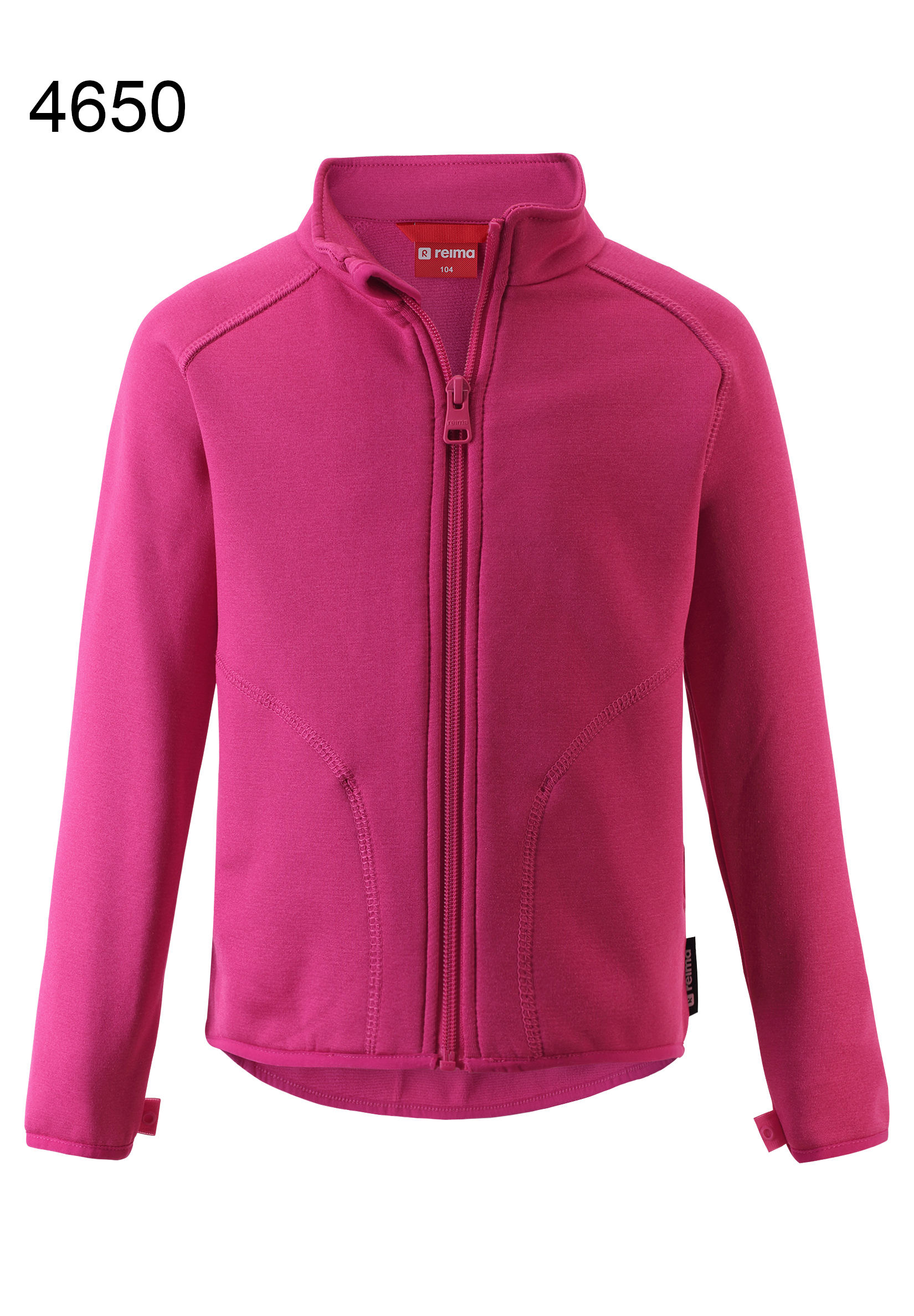 REIMA Jacke Velours Fleece Klippe 526320